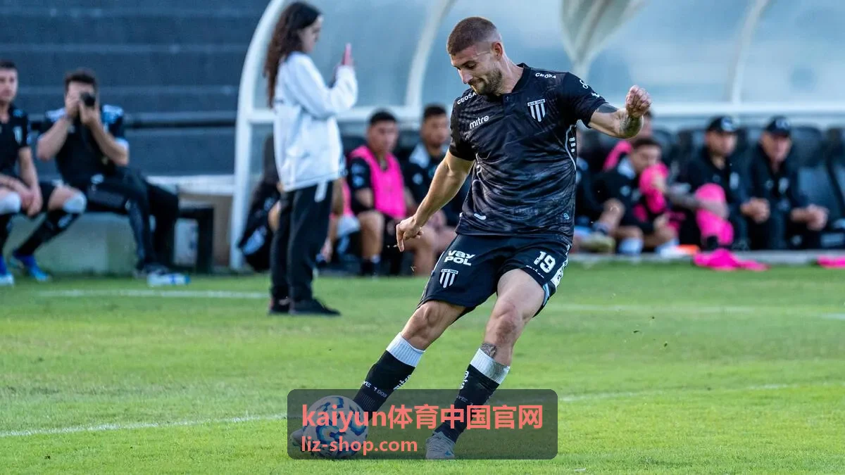 kaiyun体育中国官网电竞馆比赛
